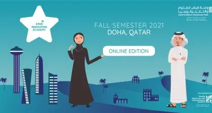 Qatar foundation's Arab innovation academy to hold virtual fourth edition in 2021