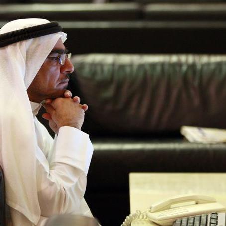 «البنك الدولي» يخفض توقعاته لنمو دول الخليج إلى 2% خلال 2016