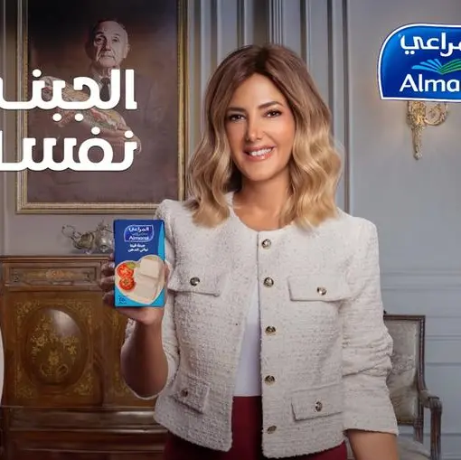 Beyti, an Almarai subsidiary, announces Donia Samir Ghanem as the face of Almarai cheese