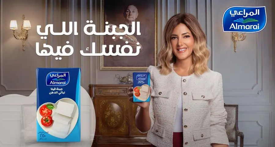 Beyti, an Almarai subsidiary, announces Donia Samir Ghanem as the face of Almarai cheese