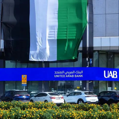 UAB successfully concludes AED 1.0bln, 2-year senior unsecured dual tranche term loan facility