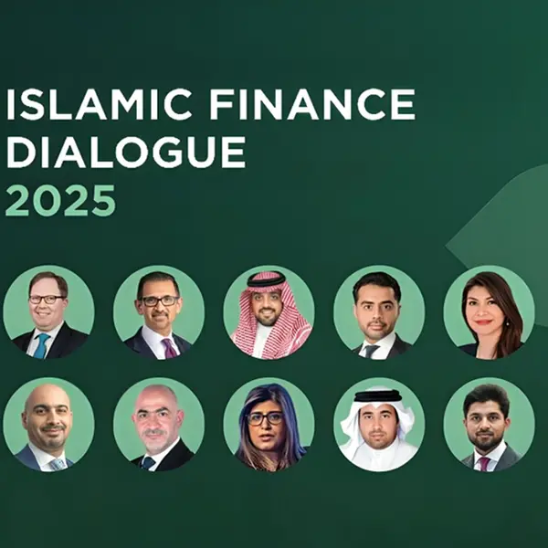 BIBF and LSEG to Host the “Islamic Finance Dialogue 2025” on 7th December