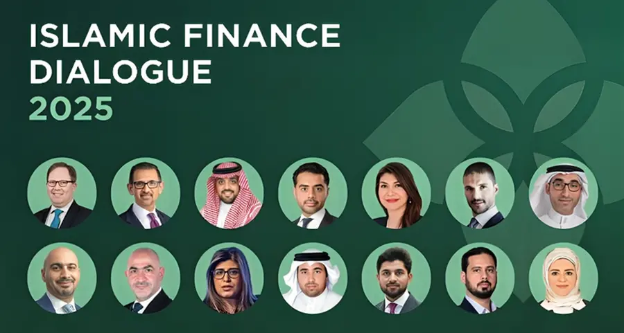 BIBF and LSEG to Host the “Islamic Finance Dialogue 2025” on 7th December
