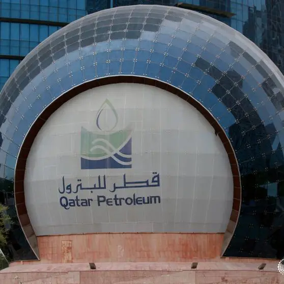 Qatar petroleum invites three groups to bid for North Field LNG train construction