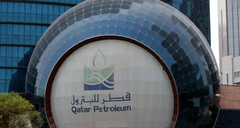 Qatar petroleum invites three groups to bid for North Field LNG train construction