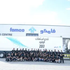فامكو تعزز كفاءة استهلاك الوقود من خلال إقامة أول تحدّي وقود في المنطقة