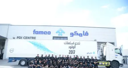 فامكو تعزز كفاءة استهلاك الوقود من خلال إقامة أول تحدّي وقود في المنطقة
