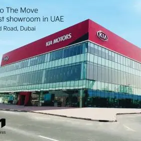 Al Majid Motors announces the opening of \"The Move\" - KIA UAE's headquarter on Sheikh Zayed Street