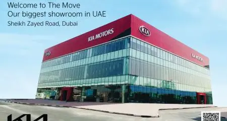 Al Majid Motors announces the opening of \"The Move\" - KIA UAE's headquarter on Sheikh Zayed Street