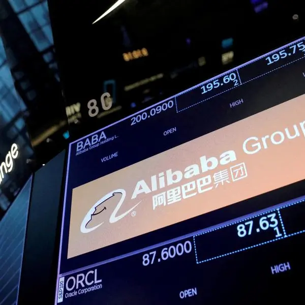 China stocks wobble near 7-month low; Alibaba lifts HK shares