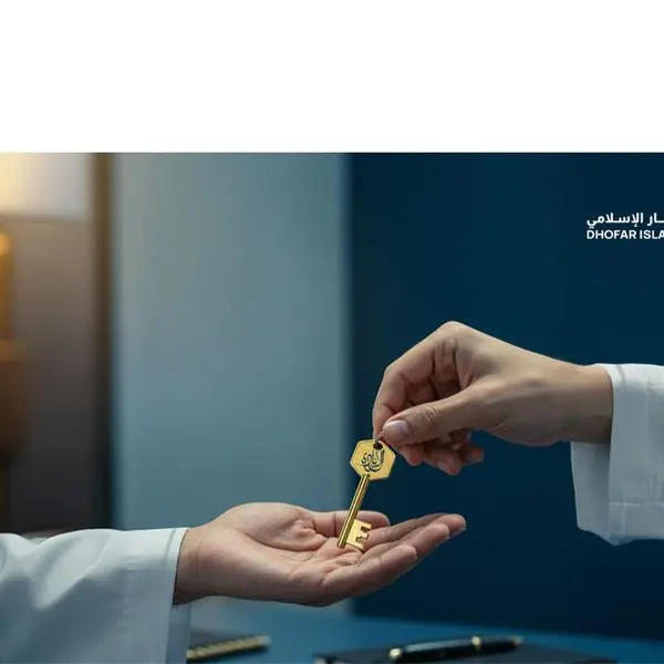 Dhofar Islamic launches Member Get Member campaign for Al Riadah clients with rewards of up to OMR 1,000
