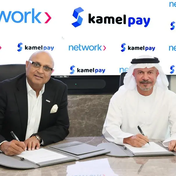 Network International signs exclusive processing agreement with KamelPay