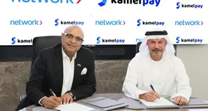 Network International signs exclusive processing agreement with KamelPay