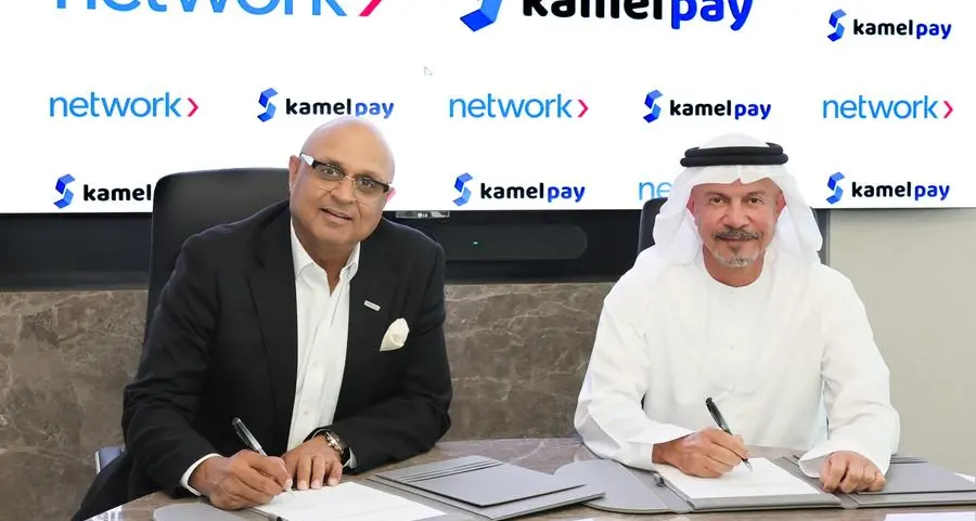 Network International signs exclusive processing agreement with KamelPay