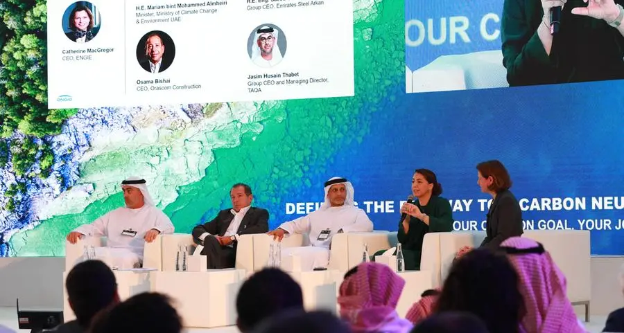 إنجي تتعاون مع متحف اللوفر أبوظبي وتسلط الضوء على إزالة الكربون خلال مؤتمر E4