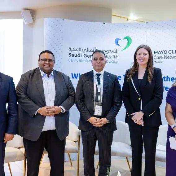 Saudi German Health and Mayo Clinic at World Health Expo (WHX) 2026