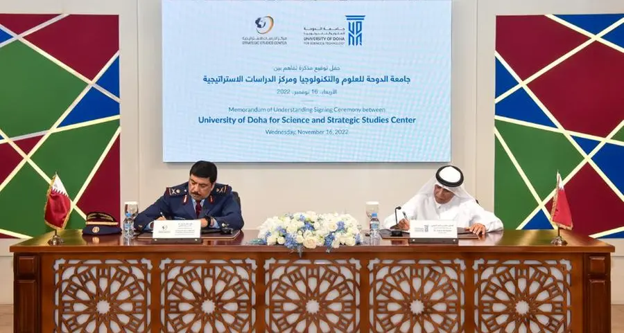 توقيع مذكرة تفاهم بين جامعة الدوحة للعلوم والتكنولوجيا ومركز الدراسات الاستراتيجية التابع للقوات المسلّحة القطريّة