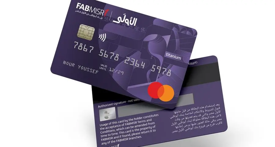 FABMISR launches \"Al Oula\" – A milestone for women's financial empowerment
