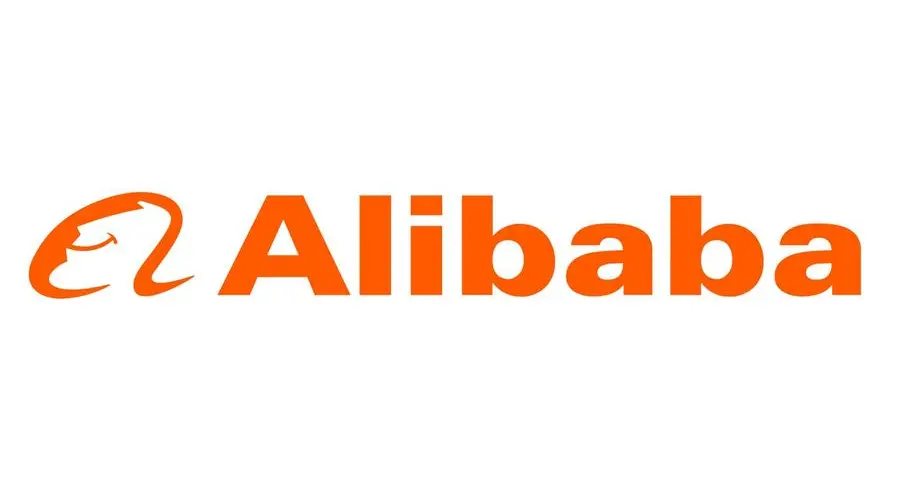 Alibaba positions for accelerated AI growth in second half of 2026