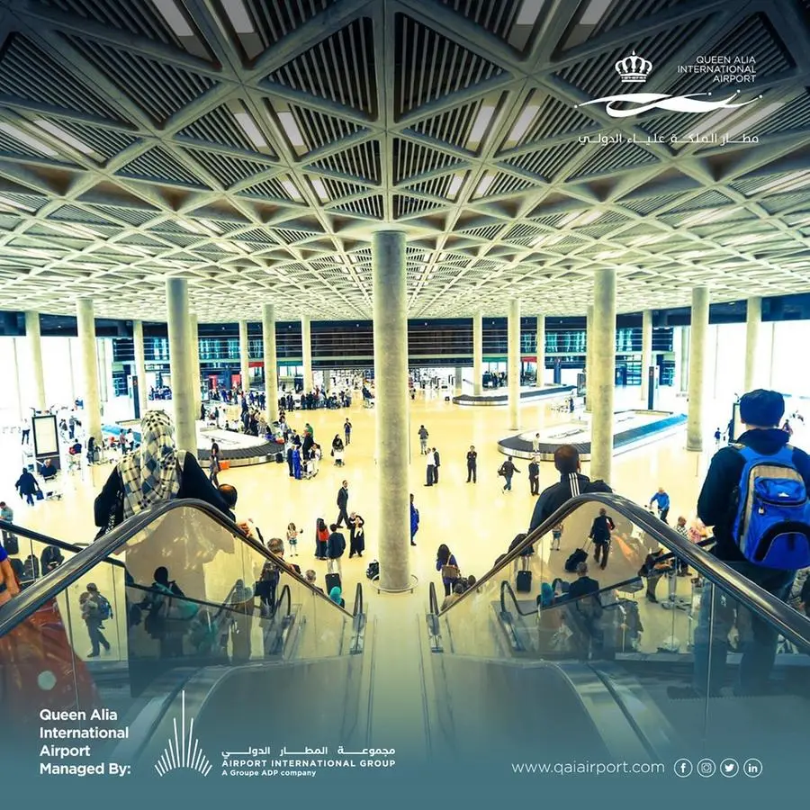 مطار الملكة علياء الدولي يستقبل أكثر من 647,000 مسافر خلال شهر شباط 2023