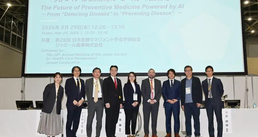 Jameel Corporation co-hosts luncheon seminar on AI-enabled preventive medicine with support from MIT Jameel Clinic