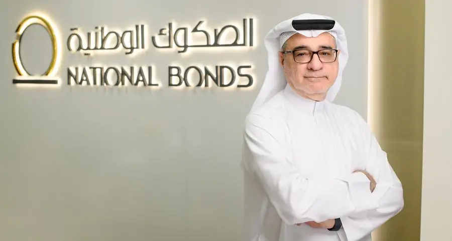 National Bonds has officially announced the launch of National Bonds Capital Protected Shari’a Compliant Fund