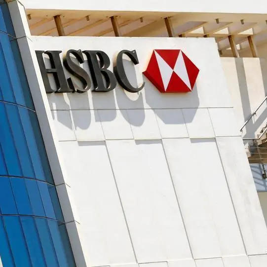 HSBC voted best cash management bank in Egypt, Middle East