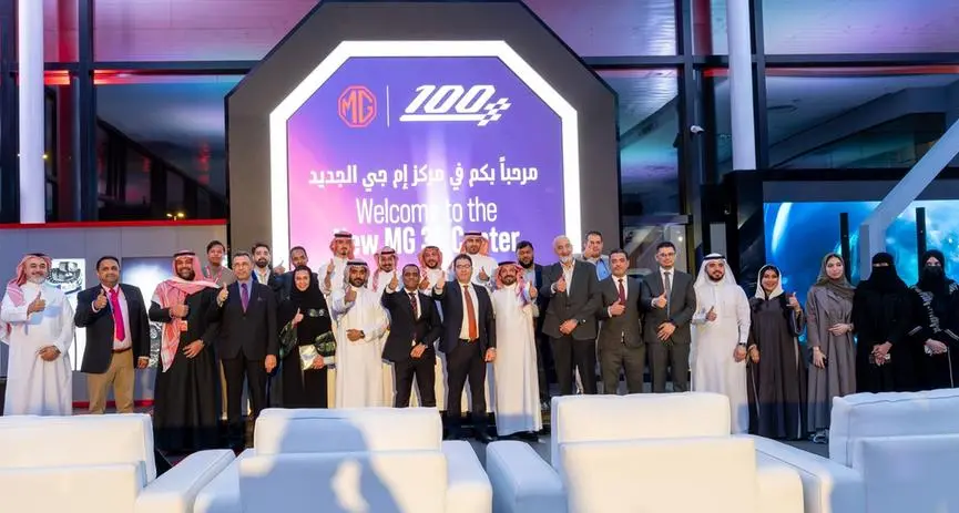 MG Motor and Jiad Modern Motors open a new integrated one-stop showroom in Madinah