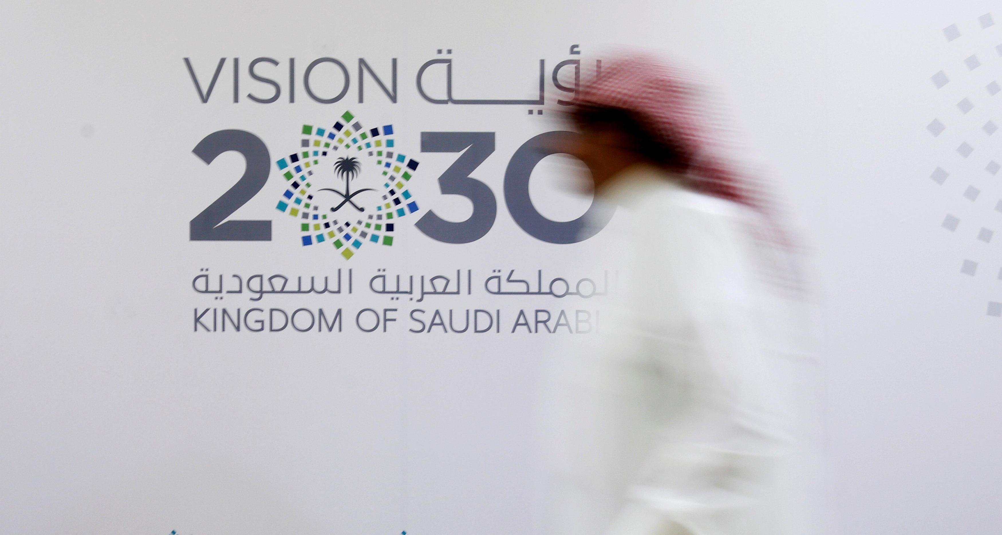 Investors lukewarm on Saudi reform plan, fear hit to economy