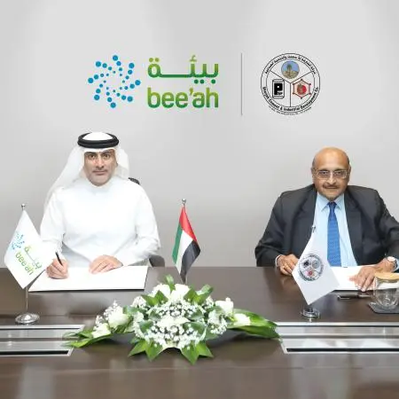 Bee'ah and Sharjah cement factory partner to support Sharjah's zero-waste strategy with alternative fuel contract