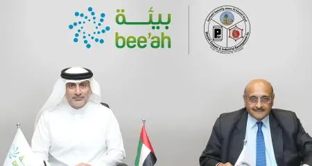 Bee'ah and Sharjah cement factory partner to support Sharjah's zero-waste strategy with alternative fuel contract