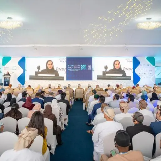 Sharjah Chamber concludes participation in Suhar Investment Forum 2026 showcasing the emirate’s economic potential