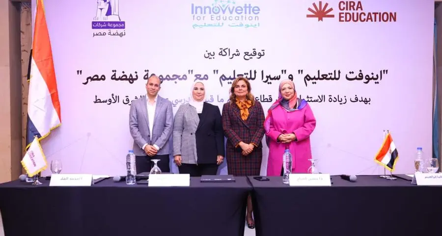 Innovvette, CIRA Education, and Nahdet Misr Group partner for transformation in Egypt and the Middle East