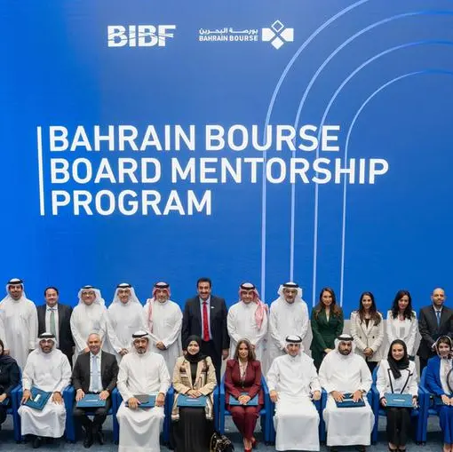 Bahrain Bourse and The BIBF honor second cohort graduates of the ‘BHB Board Mentorship Program’