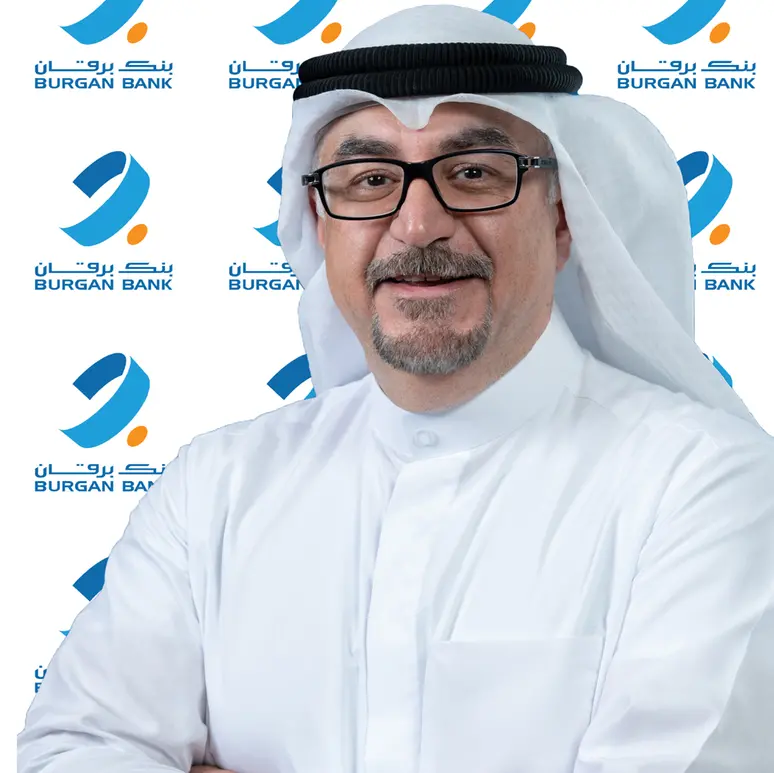 Burgan Bank and AUK partner to shape the future of Kuwaiti talent