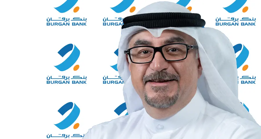 Burgan Bank and AUK partner to shape the future of Kuwaiti talent