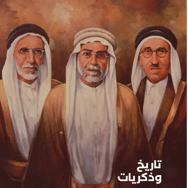 Yusuf bin Ahmed Kanoo Award publishes the 23rd issue of Kanoo Cultural Magazine