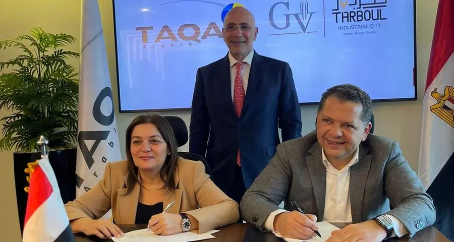 GV Developments and TAQA Arabia sign a cooperation agreement to launch “Tarboul Infra”