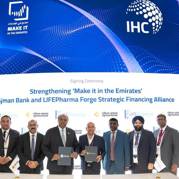 Ajman Bank signs strategic financing agreement with Lifepharma at Make It In The Emirates