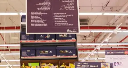 Nationwide Carrefour donation campaign to bring Ramadan essentials to those in need