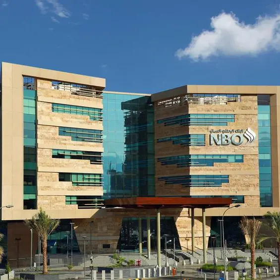 NBO advances digital payments with Direct Debit E-mandate