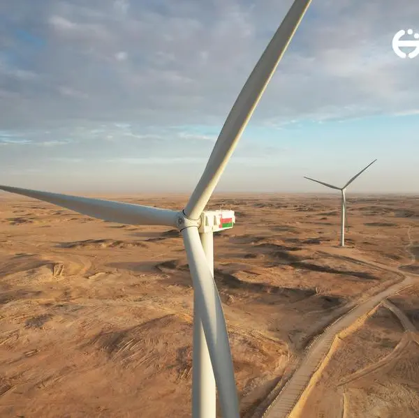 Oman advances green hydrogen strategy with launch of third auction round for lands in Duqm