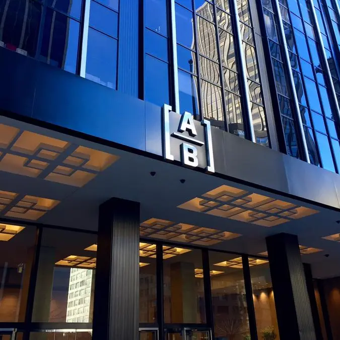 AllianceBernstein launches two UAE onshore feeder funds in partnership with Allfunds