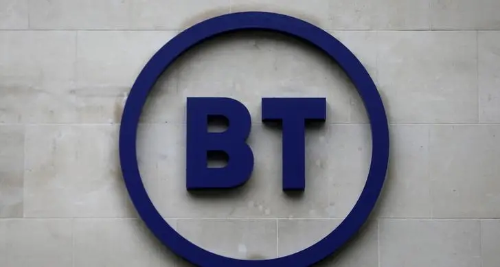 UK regulator not opposed to BT's wholesale fibre offer