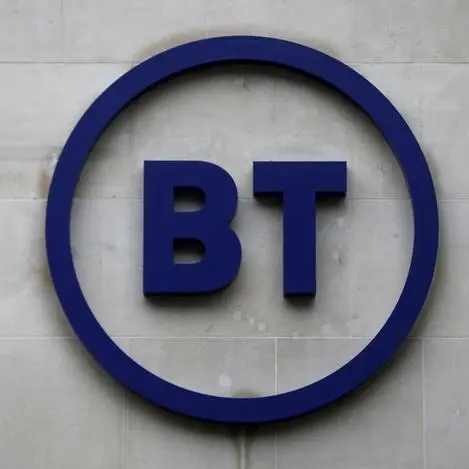 UK regulator not opposed to BT's wholesale fibre offer