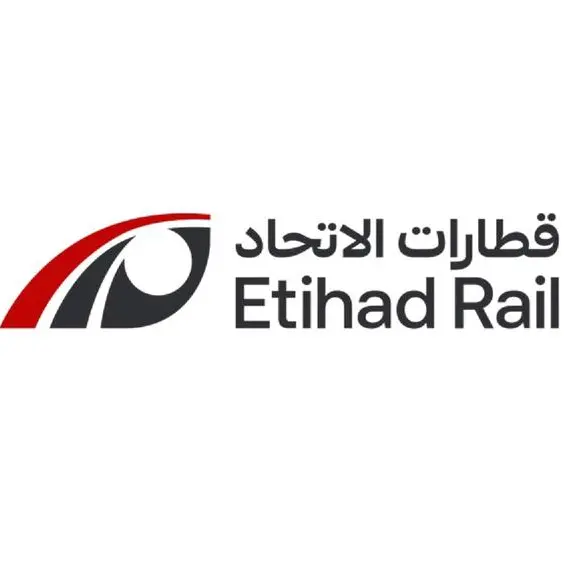 Etihad Rail unveils its new corporate identity, including an uplifted logo and strategic vision