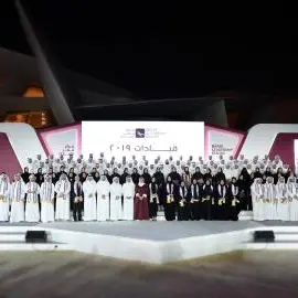 Qatar leadership centre opens applications for 2020-2021 national leadership programs