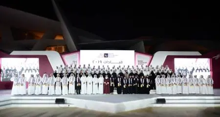 Qatar leadership centre opens applications for 2020-2021 national leadership programs