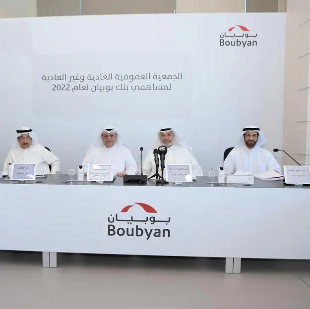 Boubyan Bank distributes 6% in cash dividends and 6% in bonus shares