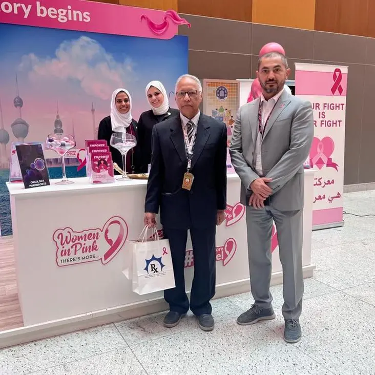 Medical Oncology Department within Sheikh Jaber Al Ahmad Al Jaber Al Sabah Hospital and Novartis unite for breast cancer awareness in kuwait